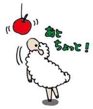 Modern Stray Sheep sticker #414813