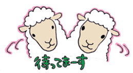 Modern Stray Sheep sticker #414825
