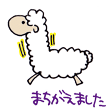 Modern Stray Sheep sticker #414832