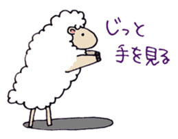 Modern Stray Sheep sticker #414833