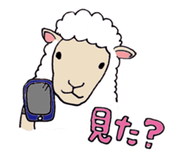Modern Stray Sheep sticker #414837