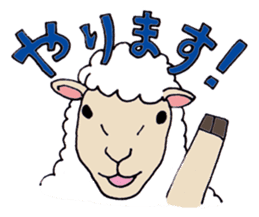 Modern Stray Sheep sticker #414843