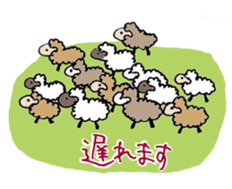 Modern Stray Sheep sticker #414848