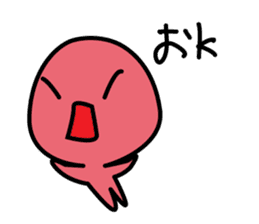 Marui yatsu sticker #415009