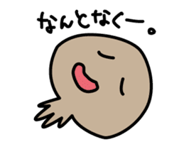 Marui yatsu sticker #415017