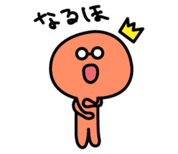 Marui yatsu sticker #415018