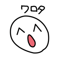 Marui yatsu sticker #415019