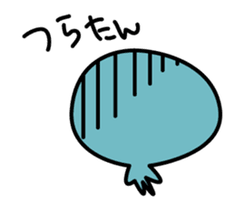 Marui yatsu sticker #415031