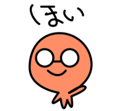 Marui yatsu sticker #415039