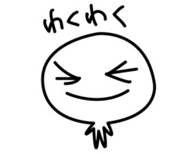 Marui yatsu sticker #415048