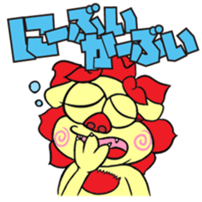 Okinawan Dialect Stickers 2 sticker #415090