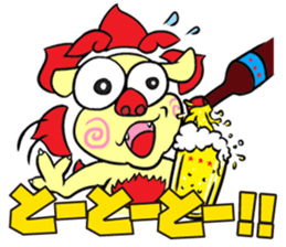 Okinawan Dialect Stickers 2 sticker #415095