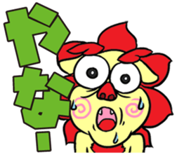 Okinawan Dialect Stickers 2 sticker #415096