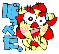 Okinawan Dialect Stickers 2 sticker #415097