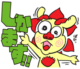 Okinawan Dialect Stickers 2 sticker #415099