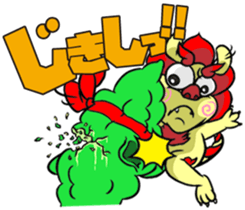 Okinawan Dialect Stickers 2 sticker #415100