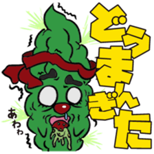 Okinawan Dialect Stickers 2 sticker #415103