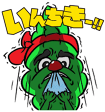 Okinawan Dialect Stickers 2 sticker #415105