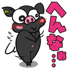 Okinawan Dialect Stickers 2 sticker #415121