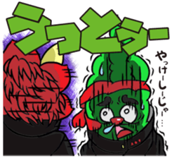 Okinawan Dialect Stickers 2 sticker #415126