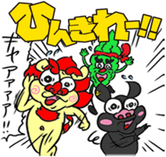 Okinawan Dialect Stickers 2 sticker #415128