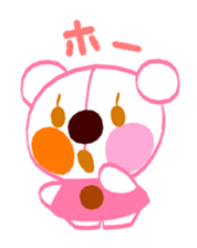 FUEPPU sticker #415155