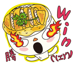 Hungry Bowl JIRO sticker #415334