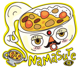 Hungry Bowl JIRO sticker #415335