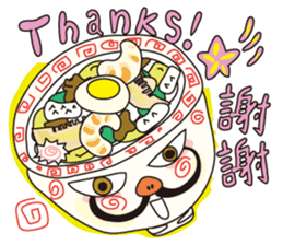 Hungry Bowl JIRO sticker #415336