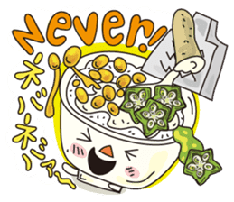 Hungry Bowl JIRO sticker #415351