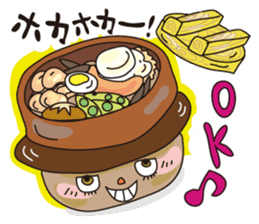 Hungry Bowl JIRO sticker #415353
