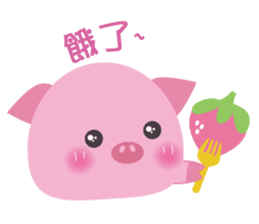 Cute Pig 2 sticker #415551