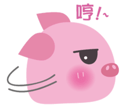 Cute Pig 2 sticker #415556