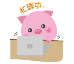Cute Pig 2 sticker #415564
