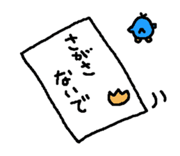 Penboluto fungin sticker #415668