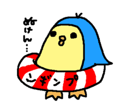 Penboluto fungin sticker #415680