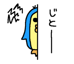 Penboluto fungin sticker #415682