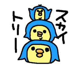 Penboluto fungin sticker #415684