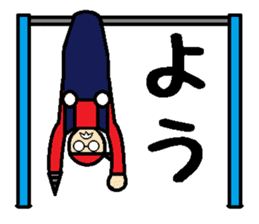 ENGINEER sticker #415889