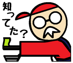 ENGINEER sticker #415895