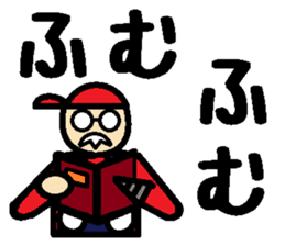 ENGINEER sticker #415896