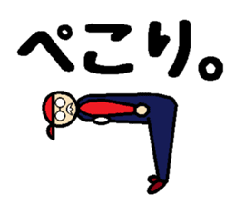 ENGINEER sticker #415897