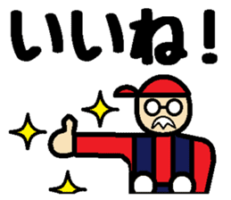 ENGINEER sticker #415899