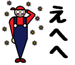 ENGINEER sticker #415901