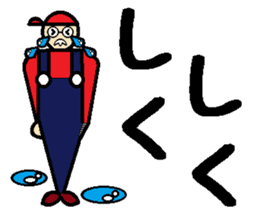 ENGINEER sticker #415902