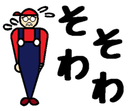 ENGINEER sticker #415904