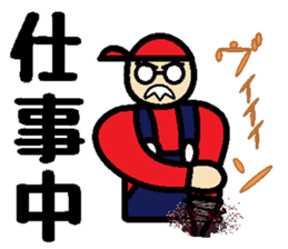 ENGINEER sticker #415905