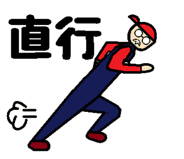 ENGINEER sticker #415911