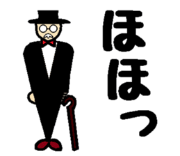 ENGINEER sticker #415925