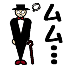 ENGINEER sticker #415926